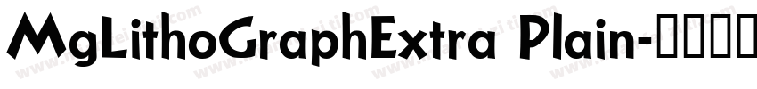 MgLithoGraphExtra Plain字体转换